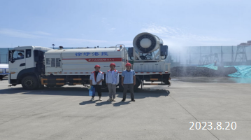 尊龙抖圈(中国区)官方网站-为du而生