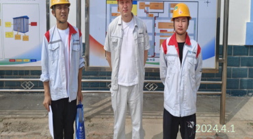 尊龙抖圈(中国区)官方网站-为du而生