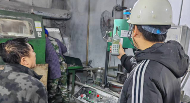 尊龙抖圈(中国区)官方网站-为du而生