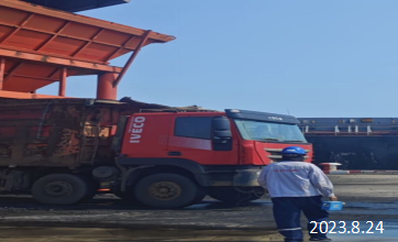 尊龙抖圈(中国区)官方网站-为du而生