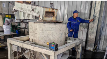 尊龙抖圈(中国区)官方网站-为du而生