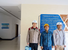 尊龙抖圈(中国区)官方网站-为du而生