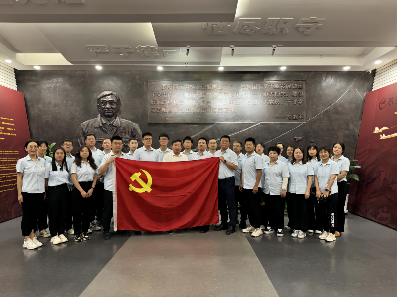 尊龙抖圈(中国区)官方网站-为du而生