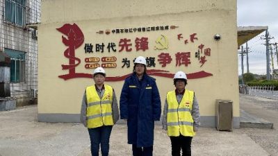 尊龙抖圈(中国区)官方网站-为du而生