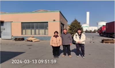 尊龙抖圈(中国区)官方网站-为du而生