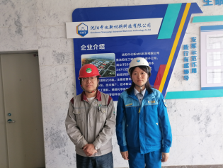 尊龙抖圈(中国区)官方网站-为du而生