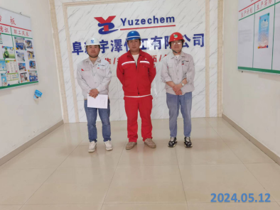 尊龙抖圈(中国区)官方网站-为du而生