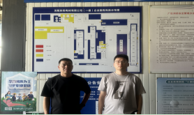 尊龙抖圈(中国区)官方网站-为du而生