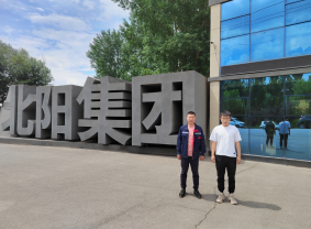 尊龙抖圈(中国区)官方网站-为du而生