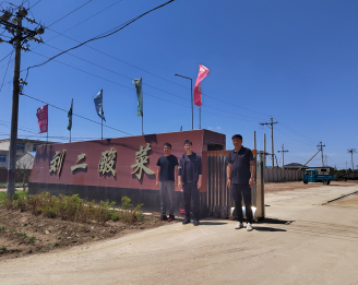 尊龙抖圈(中国区)官方网站-为du而生