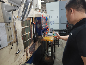 尊龙抖圈(中国区)官方网站-为du而生