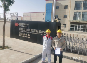 尊龙抖圈(中国区)官方网站-为du而生