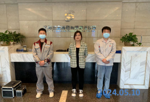 尊龙抖圈(中国区)官方网站-为du而生