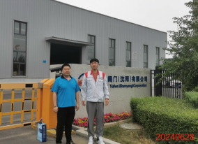 尊龙抖圈(中国区)官方网站-为du而生