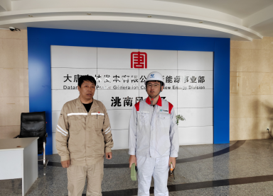 尊龙抖圈(中国区)官方网站-为du而生