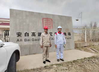 尊龙抖圈(中国区)官方网站-为du而生