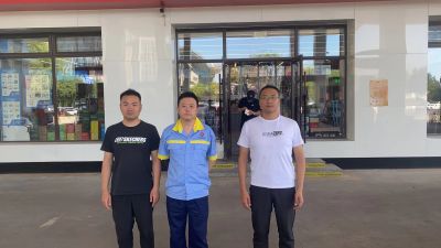 尊龙抖圈(中国区)官方网站-为du而生