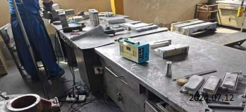 尊龙抖圈(中国区)官方网站-为du而生