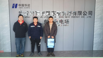 尊龙抖圈(中国区)官方网站-为du而生