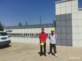 尊龙抖圈(中国区)官方网站-为du而生