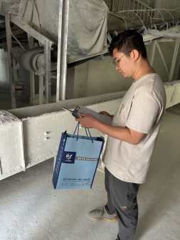 尊龙抖圈(中国区)官方网站-为du而生