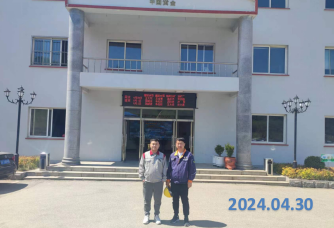 尊龙抖圈(中国区)官方网站-为du而生