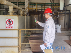 尊龙抖圈(中国区)官方网站-为du而生