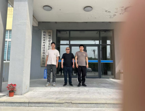 尊龙抖圈(中国区)官方网站-为du而生