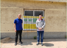 尊龙抖圈(中国区)官方网站-为du而生