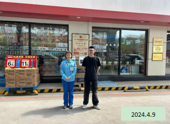 尊龙抖圈(中国区)官方网站-为du而生