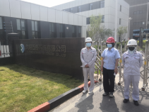 尊龙抖圈(中国区)官方网站-为du而生