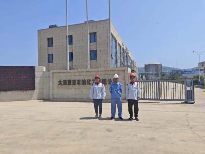 尊龙抖圈(中国区)官方网站-为du而生