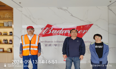 尊龙抖圈(中国区)官方网站-为du而生