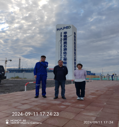 尊龙抖圈(中国区)官方网站-为du而生