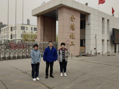 尊龙抖圈(中国区)官方网站-为du而生