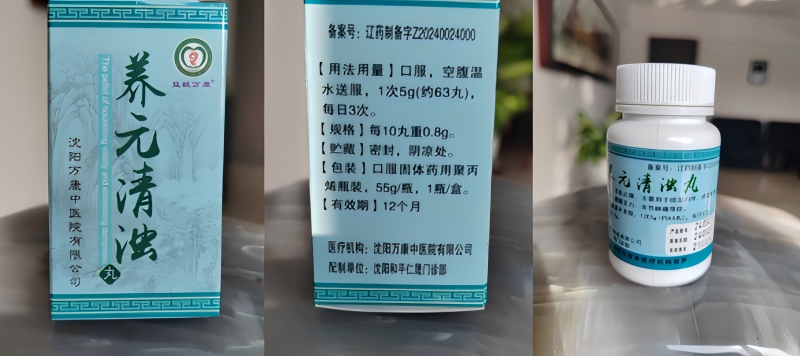 尊龙抖圈(中国区)官方网站-为du而生