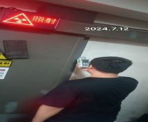 尊龙抖圈(中国区)官方网站-为du而生