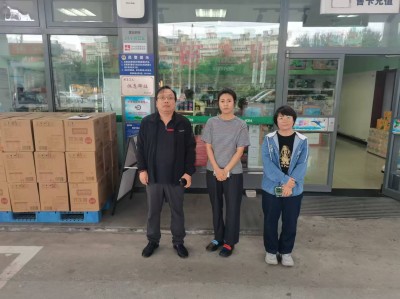 尊龙抖圈(中国区)官方网站-为du而生