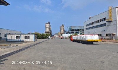 尊龙抖圈(中国区)官方网站-为du而生