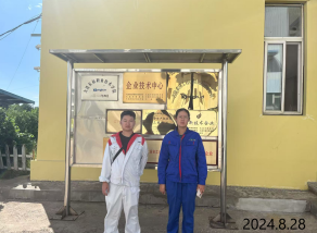 尊龙抖圈(中国区)官方网站-为du而生