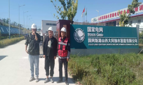 尊龙抖圈(中国区)官方网站-为du而生