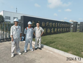 尊龙抖圈(中国区)官方网站-为du而生