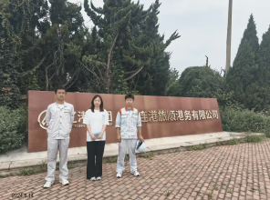 尊龙抖圈(中国区)官方网站-为du而生