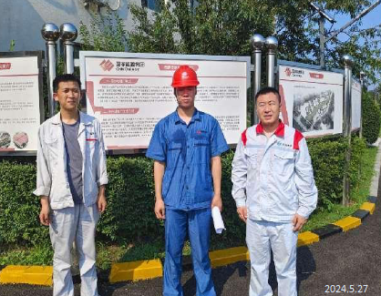 尊龙抖圈(中国区)官方网站-为du而生