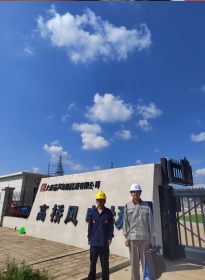 尊龙抖圈(中国区)官方网站-为du而生