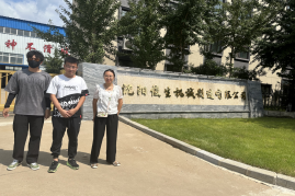 尊龙抖圈(中国区)官方网站-为du而生