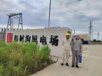 尊龙抖圈(中国区)官方网站-为du而生