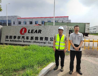 尊龙抖圈(中国区)官方网站-为du而生