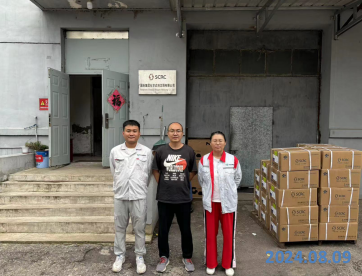 尊龙抖圈(中国区)官方网站-为du而生