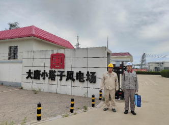 尊龙抖圈(中国区)官方网站-为du而生